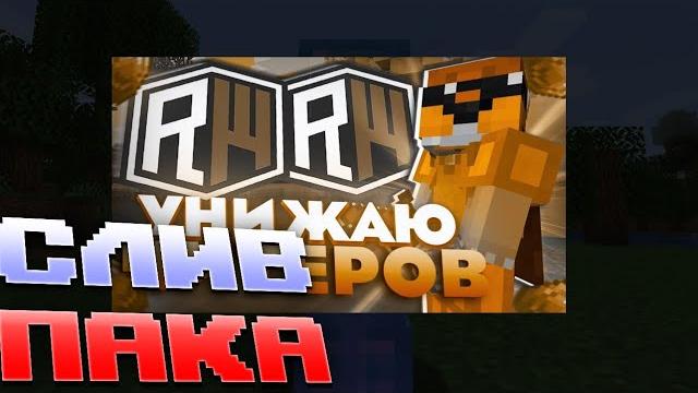 Слив лучшего пака для дизайнеров в 2025 году! | как делать превью в adobe photoshop в 2025 году? Слив лучшего пака для дизайнеров в 2025 году! | как делать превью в adobe photoshop в 2025 году?