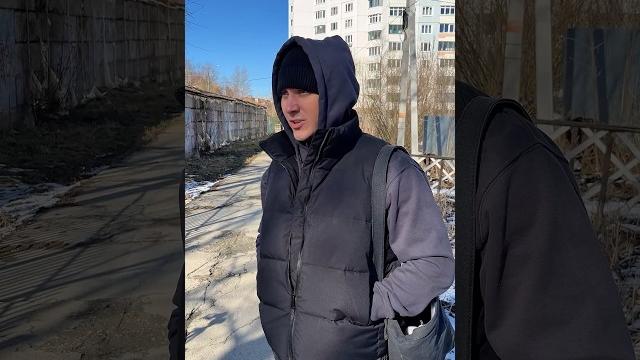 День студента День студента