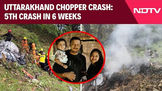 Uttarakhand chopper crash | uttarakhand cm dhami expresses grief on gaurikund helicopter crash Uttarakhand chopper crash | uttarakhand cm dhami expresses grief on gaurikund helicopter crash