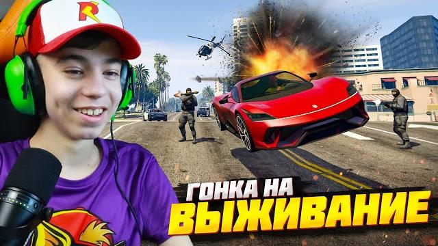Феррари проиграла!? гонка на выживание в гта 5 Феррари проиграла!? гонка на выживание в гта 5