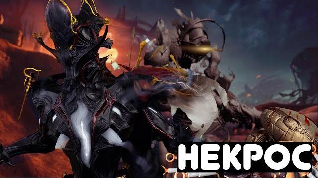 Зачем нужен некрос! warframe Зачем нужен некрос! warframe