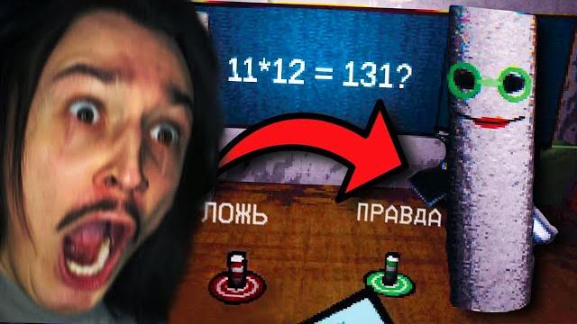 Мистер мел скрывает что-то ужасное... (ring academy) Мистер мел скрывает что-то ужасное... (ring academy)