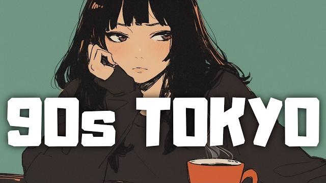 𝐏𝐥𝐚𝐲𝐥𝐢𝐬𝐭 90s japanese lofi hiphop nostalgic chill vibes 𝐏𝐥𝐚𝐲𝐥𝐢𝐬𝐭 90s japanese lofi hiphop nostalgic chill vibes