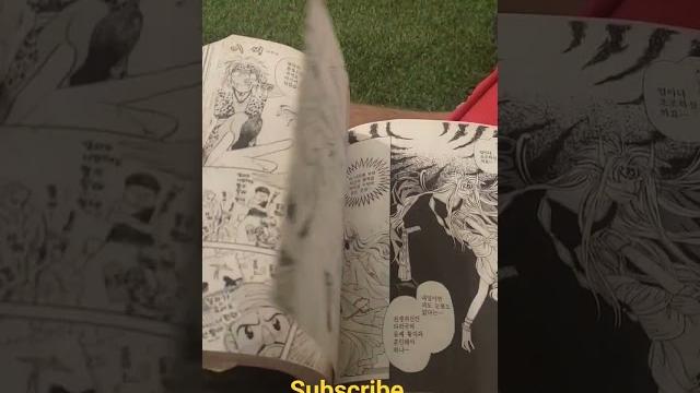 Wow ! korean old comics Wow ! korean old comics
