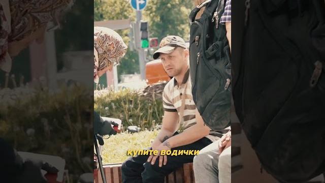 Унизил бабушку и упал в нокаут Унизил бабушку и упал в нокаут