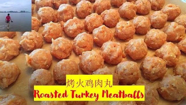 火鸡吃法之二: 烤火鸡肉丸 | 用厨师机绞肉调馅做火鸡丸, 秘密武器是燕麦片 / making roasted turkey meatballs with cuisinart mixer(v071) 火鸡吃法之二: 烤火鸡肉丸 | 用厨师机绞肉调馅做火鸡丸, 秘密武器是燕麦片 / making roasted turkey meatballs with cuisinart mixer(v071)
