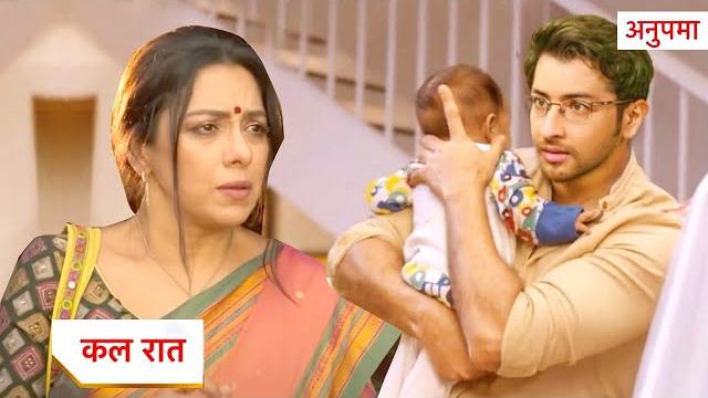 Anupama today new promo | 4th june 2025 Anupama today new promo | 4th june 2025