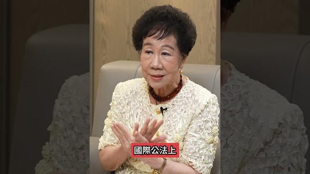 中華民國憲法裡..台灣並不存在 ?! 中華民國憲法裡..台灣並不存在 ?!