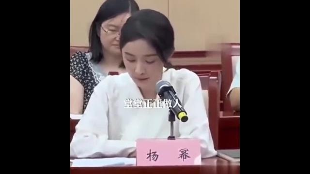 杨幂惊现“艳照门”,940张照片全 网疯传,涉及16位男星! 杨幂惊现“艳照门”,940张照片全 网疯传,涉及16位男星!