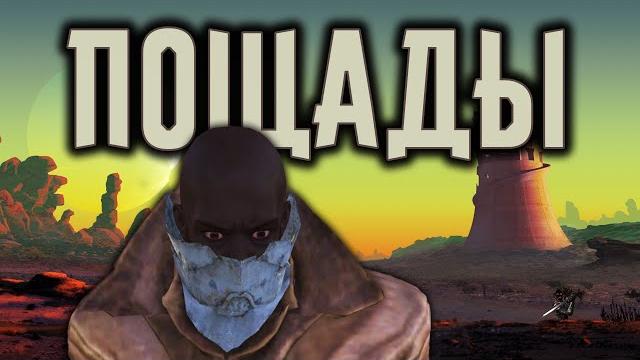 Я прошел kenshi и готов сделать обзор Я прошел kenshi и готов сделать обзор
