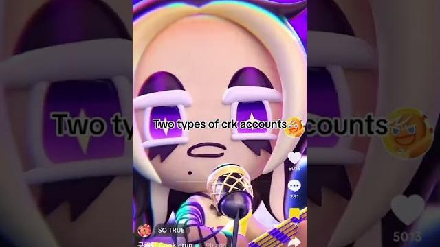 2 types of crk accounts #cookierun #cookierunkingdom #cookierunmeme #cookierunkingdomgameplay 2 types of crk accounts #cookierun #cookierunkingdom #cookierunmeme #cookierunkingdomgameplay