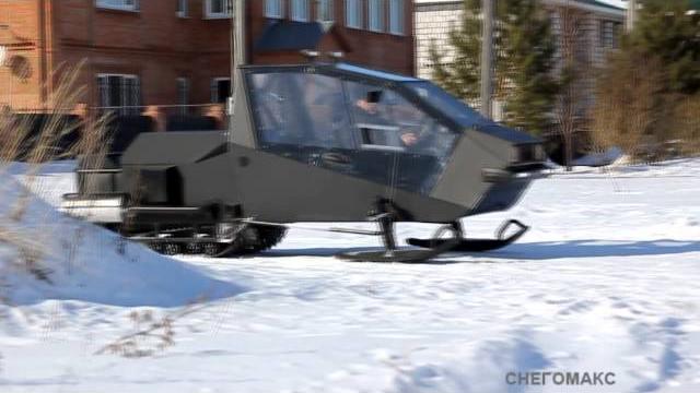 Снегоход с кабиной cнегомакс Снегоход с кабиной cнегомакс