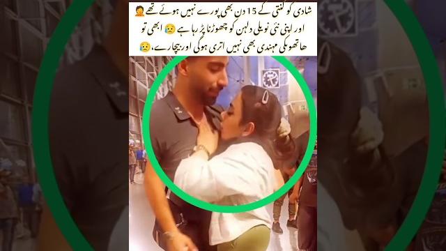 Love story #love #song #trending #facts #india #music #foryou #tiktok #cute #singer#cricket #new#yt Love story #love #song #trending #facts #india #music #foryou #tiktok #cute #singer#cricket #new#yt