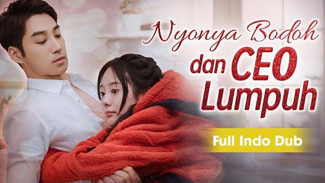 Gadis bodoh terpaksa ganti adik menikah sama orang lumpuh, tak tahu orang itu adalah ceo tersembunyi Gadis bodoh terpaksa ganti adik menikah sama orang lumpuh, tak tahu orang itu adalah ceo tersembunyi