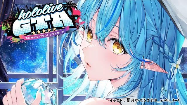 【#hologta】ラミィ、gtaでチーママになるの巻【 雪花ラミィ /ホロライブ】 【#hologta】ラミィ、gtaでチーママになるの巻【 雪花ラミィ /ホロライブ】