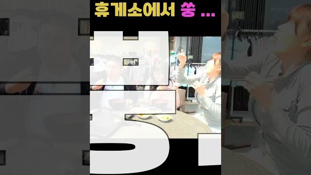 철구 오빠랑 밥먹으면 이런일도 생기네요... #파라솔 사건 #씨나인 철구 오빠랑 밥먹으면 이런일도 생기네요... #파라솔 사건 #씨나인
