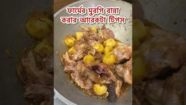Cooking tips Cooking tips