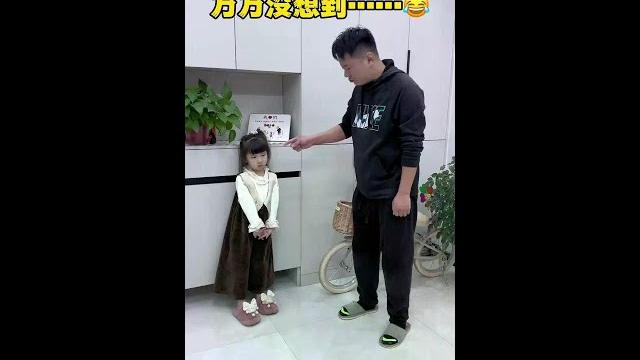 This beat the strength is bigger the girl's ash will be photographed......# moe wa# dad bring This beat the strength is bigger the girl's ash will be photographed......# moe wa# dad bring