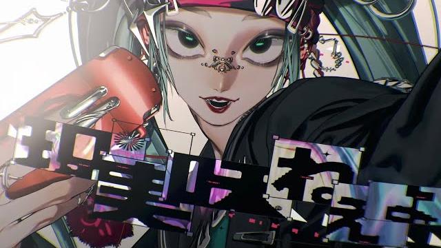 【cover】プレイ (giga) / 深月涼音 【歌ってみた】 【cover】プレイ (giga) / 深月涼音 【歌ってみた】