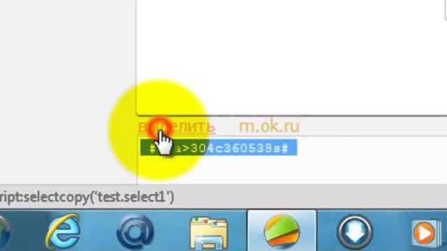Смайлики для одноклассников Смайлики для одноклассников
