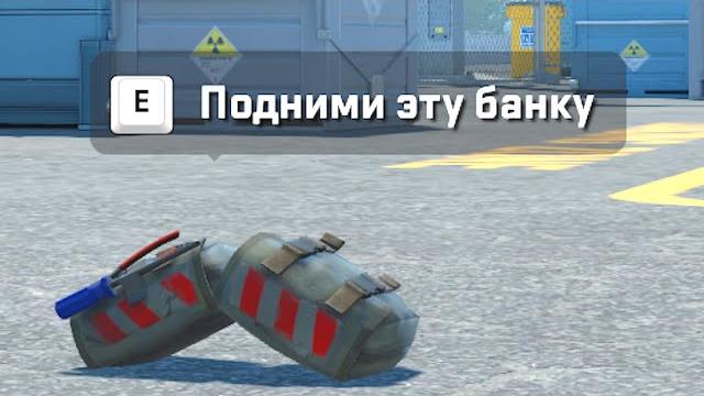 В cs2 добавили обучение... помогите В cs2 добавили обучение... помогите