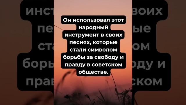 Виртуоз с балалайкой Виртуоз с балалайкой