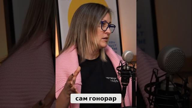 Что включает в себя стоимость суррогатного материнства / интервью в описании #shorts #материнство Что включает в себя стоимость суррогатного материнства / интервью в описании #shorts #материнство