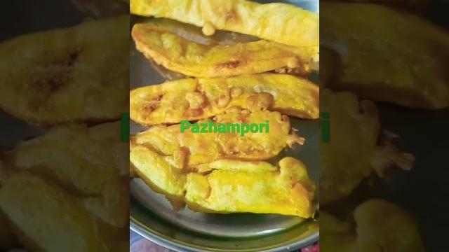 Crispy pazham pori Crispy pazham pori
