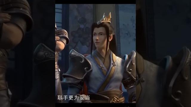 Hai bodong and xiaoyan speaking mehnat karni h |btth hindi dub #memes #anime #love #btthshort #funny Hai bodong and xiaoyan speaking mehnat karni h |btth hindi dub #memes #anime #love #btthshort #funny