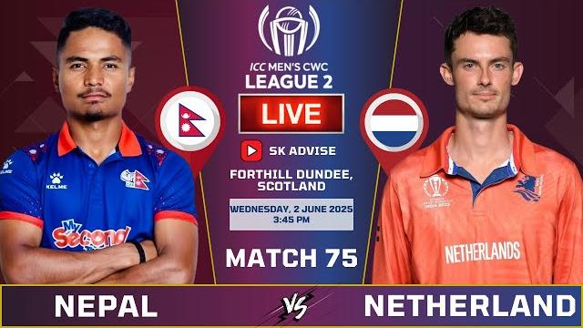 Nepal vs netherland icc wcl2 match live score & commentary | nep vs ned 75th | nepal batting inning Nepal vs netherland icc wcl2 match live score & commentary | nep vs ned 75th | nepal batting inning