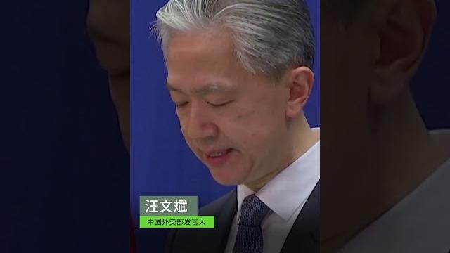 美国防部副助理部长蔡斯访台 美国防部副助理部长蔡斯访台