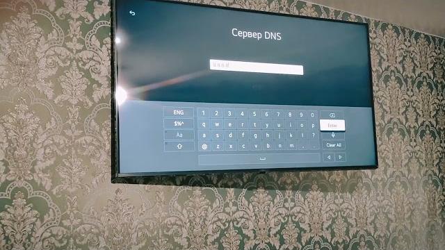 Не работает ютуб на телевизоре. восстановление работы ютуб. телевизор lg. телевизор samsung. Не работает ютуб на телевизоре. восстановление работы ютуб. телевизор lg. телевизор samsung.