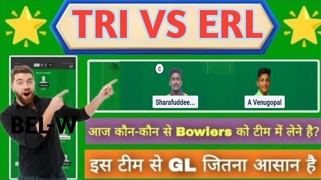 Tri vs erl dream11, tri vs erl dream11 prediction, dca thrissur vs dca eranakulam, kerala t20 | Tri vs erl dream11, tri vs erl dream11 prediction, dca thrissur vs dca eranakulam, kerala t20 |