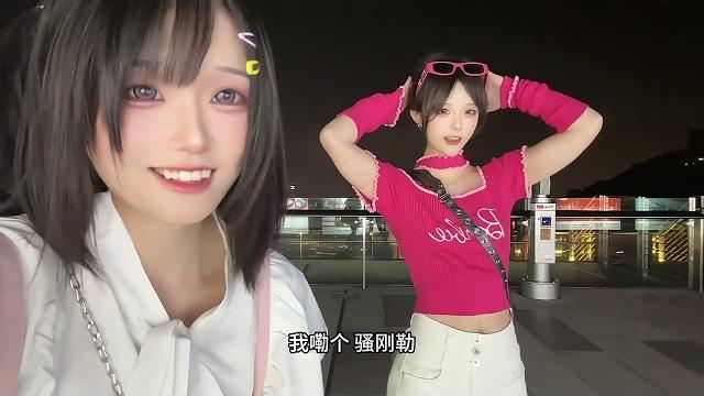 【喵帕斯不是怕死喵x小扑通】社恐 x 让社会恐惧 #小猫怎么叫 #反差 【喵帕斯不是怕死喵x小扑通】社恐 x 让社会恐惧 #小猫怎么叫 #反差