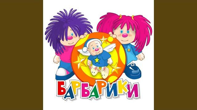 Друзья (у друзей нет выходных) Друзья (у друзей нет выходных)