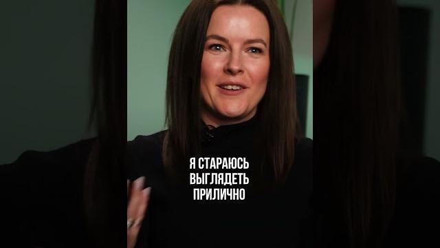 Красивая яркая жизнь каждый день #психология Красивая яркая жизнь каждый день #психология
