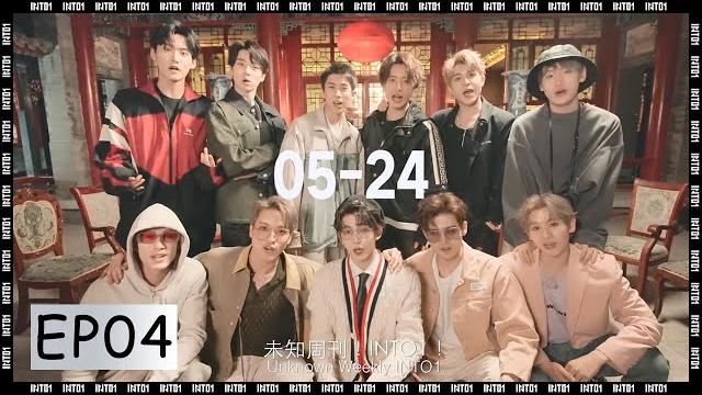 【unknown weekly! into1!】vlog ep4: 1 month anniversary!【未知周刊! into1!】wow!满月了! | 创造营 chuang2021 【unknown weekly! into1!】vlog ep4: 1 month anniversary!【未知周刊! into1!】wow!满月了! | 创造营 chuang2021