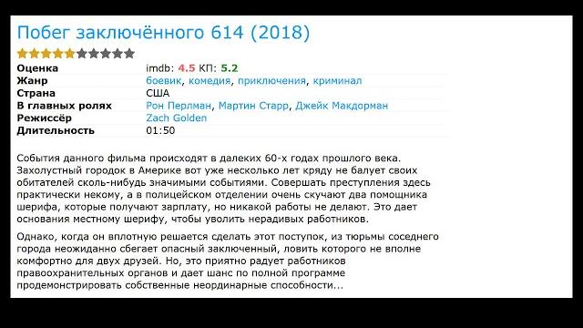 18 лучших фильмов с уэйн пайл 18 лучших фильмов с уэйн пайл