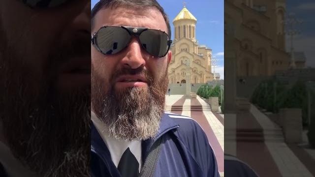 В грузию не впускают бородатых кавказцев В грузию не впускают бородатых кавказцев