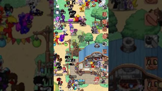Играем в пони таун/pony town Играем в пони таун/pony town
