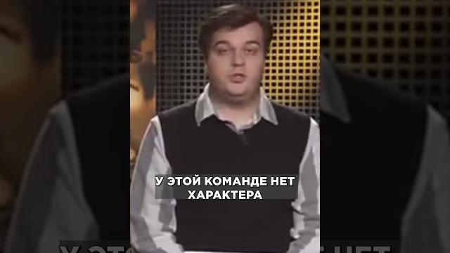 Василий уткин уничтожил мю Василий уткин уничтожил мю