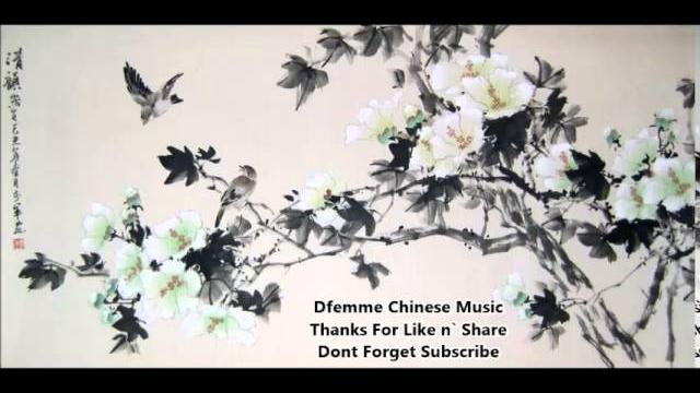 Chinese mandarin instrumental relaxing music 2016 Chinese mandarin instrumental relaxing music 2016