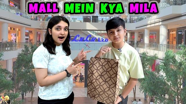 Mall mein kya mila | lucknow travel vlog | aayu and pihu show Mall mein kya mila | lucknow travel vlog | aayu and pihu show