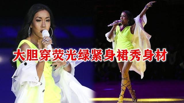 吉克隽逸穿搭真大胆,穿荧光绿紧身裙秀身材,戴金属耳环酷飒十足 吉克隽逸穿搭真大胆,穿荧光绿紧身裙秀身材,戴金属耳环酷飒十足