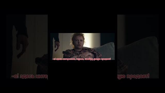 Последний богатырь|#фильмы Последний богатырь|#фильмы