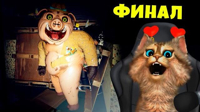 5 ночей в роблокс финал roblox barnstars хоррор игра как фнаф (5 ночей с фредди) фильм фнаф 5 ночей в роблокс финал roblox barnstars хоррор игра как фнаф (5 ночей с фредди) фильм фнаф