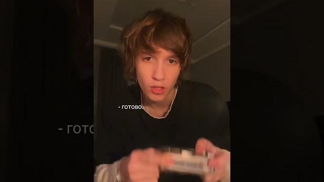 Трек: мартин - фоткаю на глаза (бригада: пленку нужно проявить чтобы посмотреть фотки). #музыка Трек: мартин - фоткаю на глаза (бригада: пленку нужно проявить чтобы посмотреть фотки). #музыка