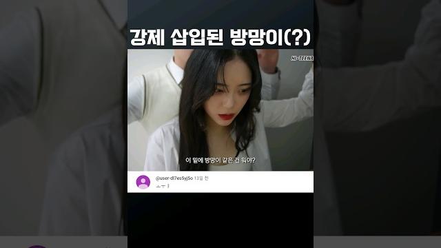 강력한 방망이 강력한 방망이