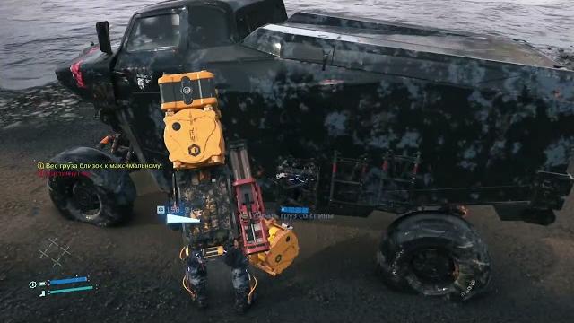 Death stranding directors cut прохождение #27 эпизод 15 дождаться инаугурации президента Death stranding directors cut прохождение #27 эпизод 15 дождаться инаугурации президента