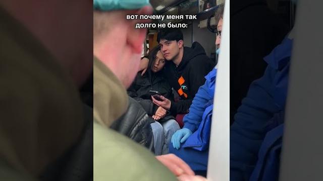 Что?! милана некрасова попала в аварию?!? Что?! милана некрасова попала в аварию?!?